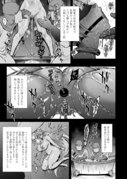 Page 211