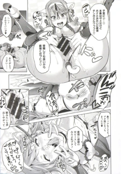 Page 210
