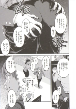 Page 178