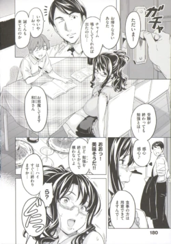 Page 185