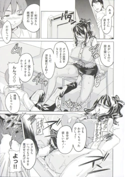 Page 188