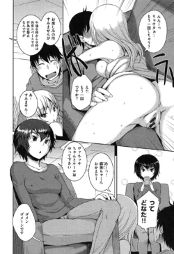 Page 190