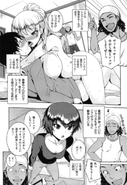 Page 208