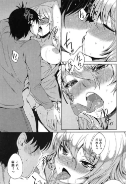Page 189