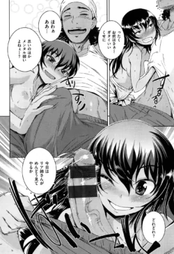 Page 214