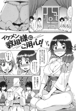 Page 135