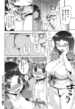 Page 150