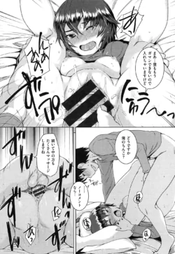 Page 200