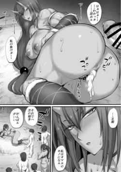 Page 214