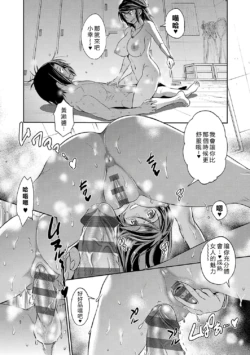 Page 206
