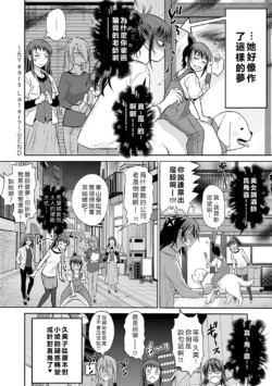 Page 217