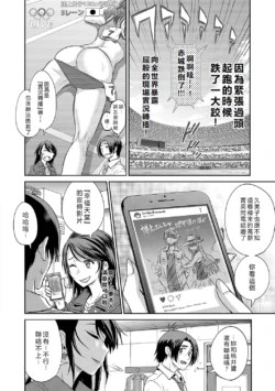 Page 199