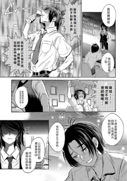 Page 192