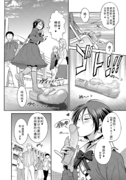 Page 151