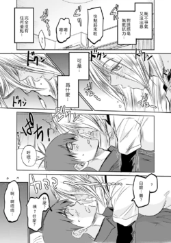 Page 222