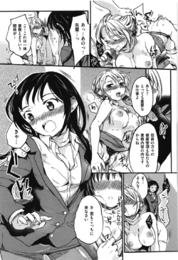 Page 188