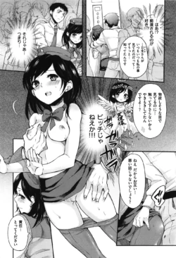 Page 156
