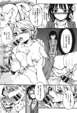 Page 187