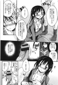 Page 189