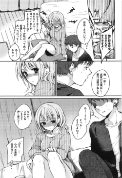Page 204