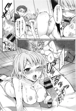 Page 208