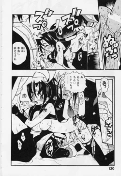 Page 122