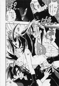 Page 78