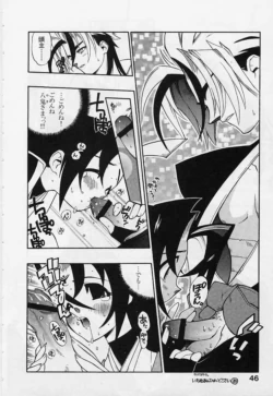 Page 48