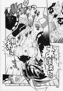 Page 102