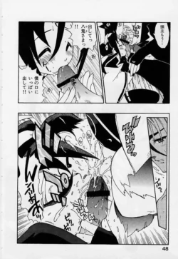 Page 50