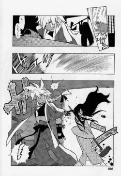 Page 188