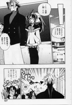 Page 129