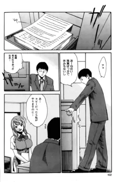 Page 101
