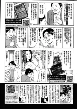 Page 290