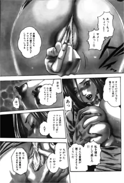 Page 236
