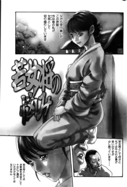 Page 226
