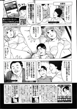 Page 289