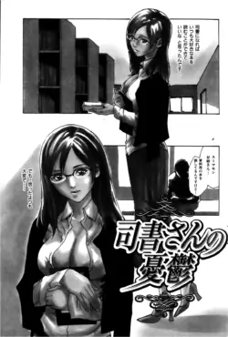 Page 206