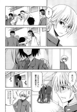 Page 170