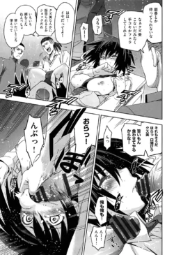 Page 177