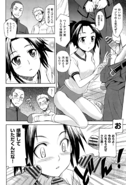 Page 154