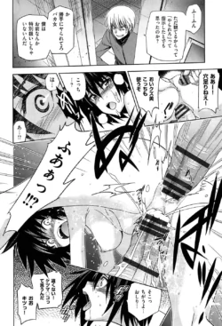 Page 184