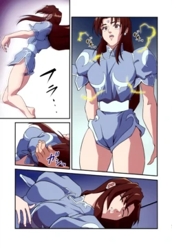 Page 63