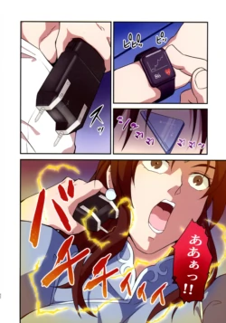 Page 62