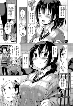 Page 329
