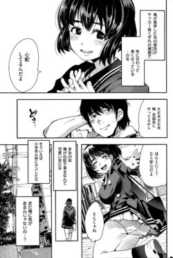 Page 253