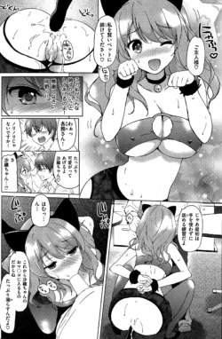Page 180