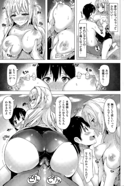 Page 241