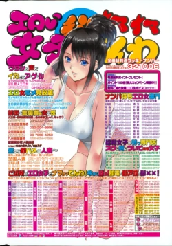 Page 360