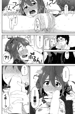 Page 202